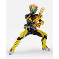 S.H.Figuarts Shinkocchou Seihou Kamen Rider OOO: Kamen Rider OOO Latorartar Combo thumbnail 4