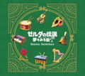 The Legend Of Zelda: Link's Awakening Original Soundtrack [Limited Edition] thumbnail 1