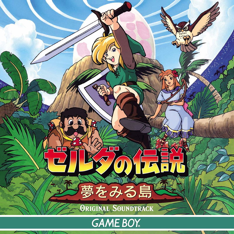 The Legend Of Zelda: Link's Awakening Original Soundtrack [Limited Edition] image 3