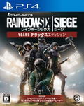 Tom Clancy's Rainbow Six Siege (Year 5 Deluxe Edition) thumbnail 1