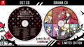 Variable Barricade NS [Limited Edition] thumbnail 1
