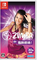 Zumba Burn it Up! (Multi-Language) thumbnail 1