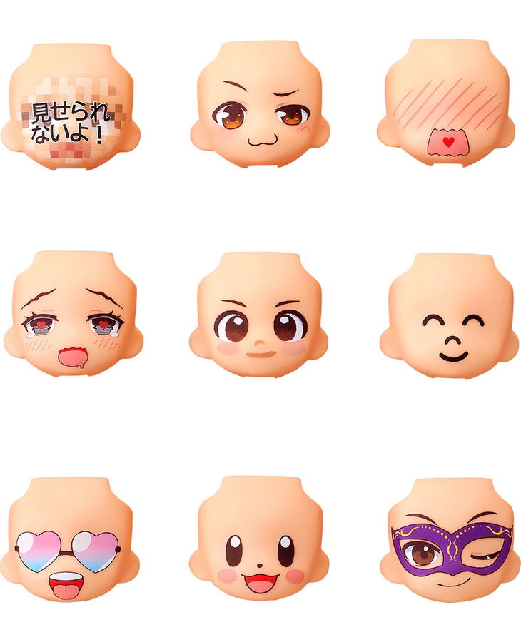 Nendoroid More: Face Swap 04 (Set of 9 pieces) image 1