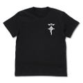 Fullmetal Alchemist - Flamel Cross T-shirt Black (S Size) thumbnail 1