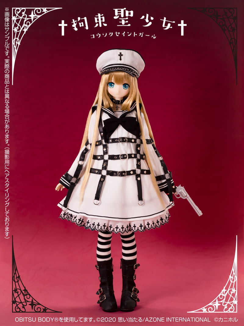 Black Raven Series 1/3 Scale Fashion Doll: Luluna / Kousoku Saint Girl -Kousoku Saint Girl- image 2