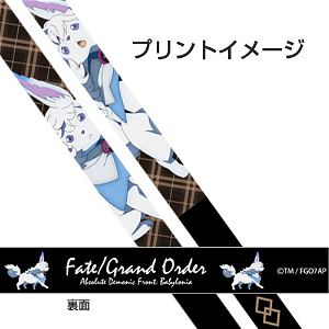 Fate/Grand Order - Absolute Demonic Front: Babylonia - Fou Neck Strap