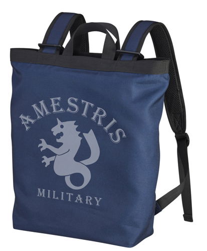 Fullmetal Alchemist - Amestris Military 2way Backpack Navy image 1