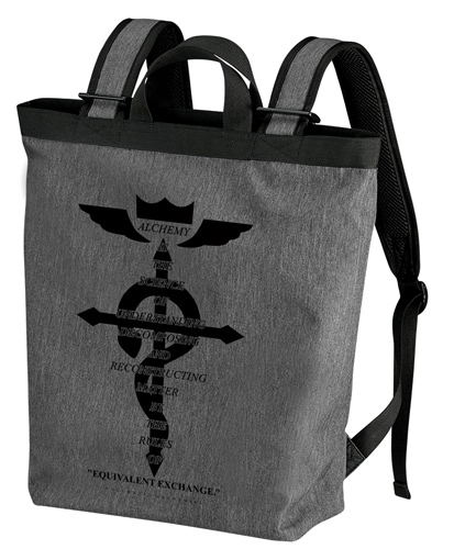 Fullmetal Alchemist - Flamel Cross 2way Backpack Heather Charcoal image 1