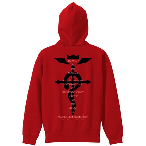 Fullmetal Alchemist - Flamel Cross Zippered Hoodie Red (S Size) - Bitcoin &  Lightning accepted