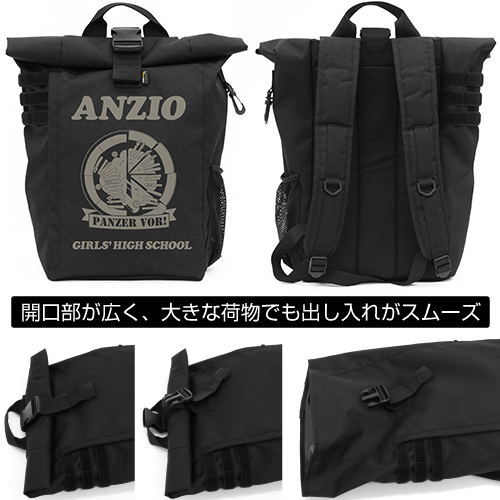 Girls Und Panzer Das Finale - Anzio Girls High School Roll Top Backpack image 2