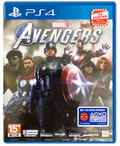 Marvel's Avengers (Chinese Subs) thumbnail 1