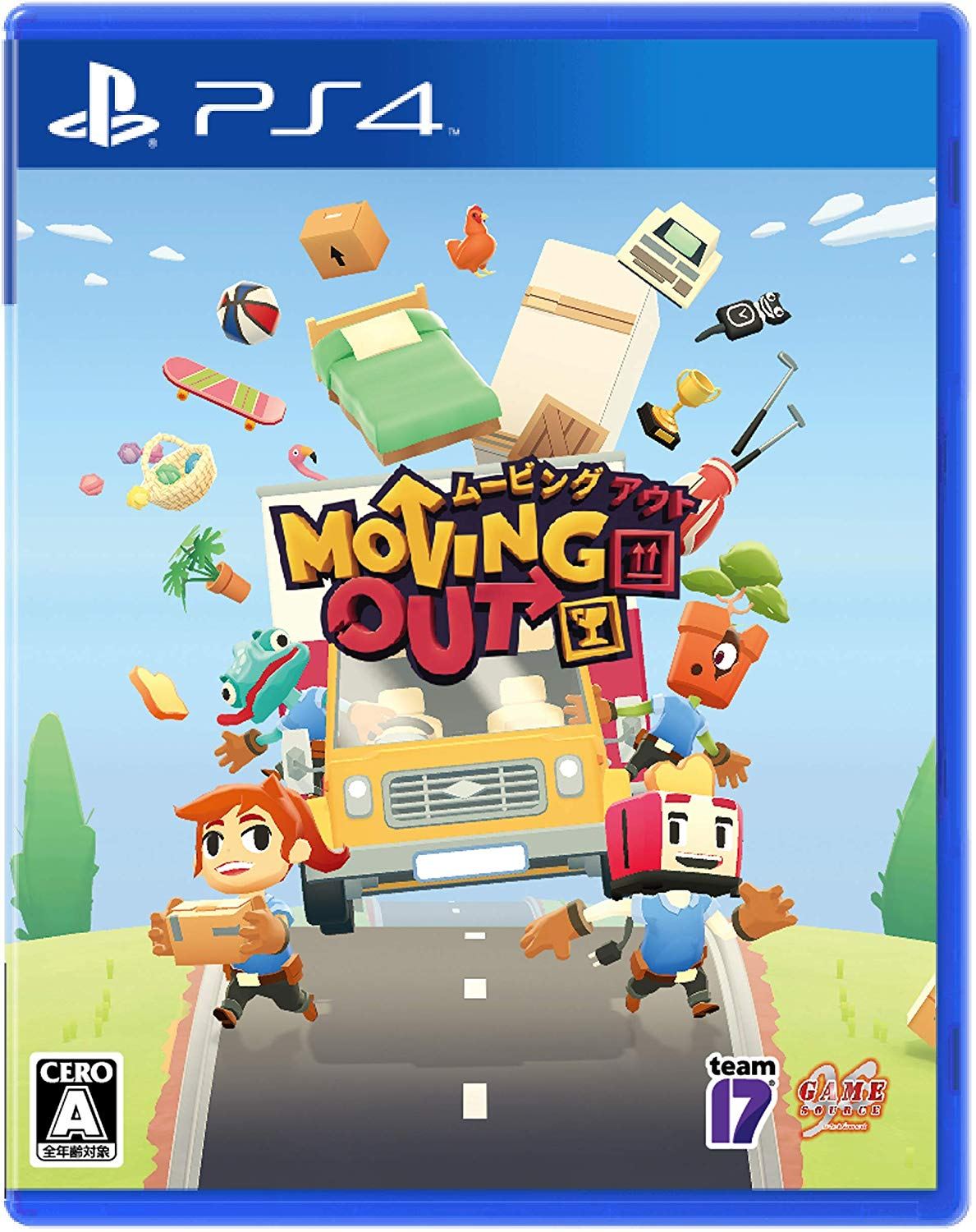 Moving (Multi-Language) for PlayStation 4