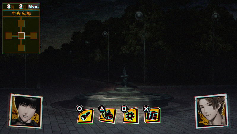 NG (Experience Selection) image 10