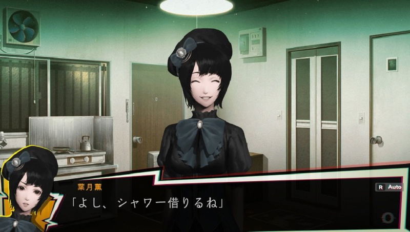 NG (Experience Selection) image 6