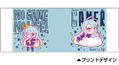 No Game No Life - Shiro Relax Full Color Mug thumbnail 2