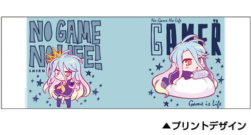 No Game No Life - Shiro Relax Full Color Mug image 2