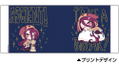 No Game No Life Zero - Schwi Relax Full Color Mug thumbnail 2