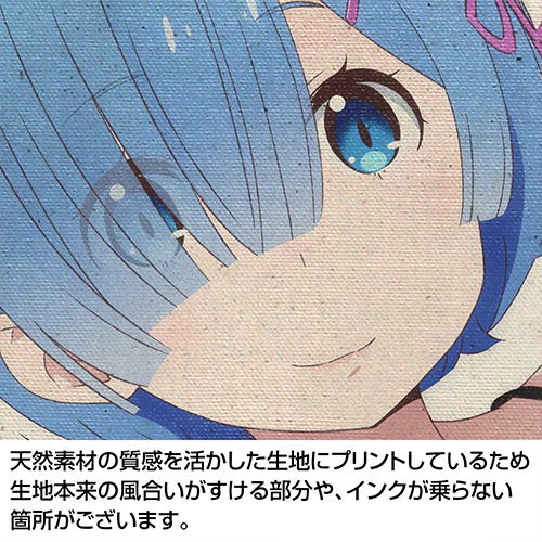 Re:Zero - Starting Life In Another World - Rem DokiDoki Full Graphic Large Tote Bag Natural image 3