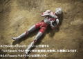 S.H.Figuarts Ultraman: Zoffy (Re-run) thumbnail 7