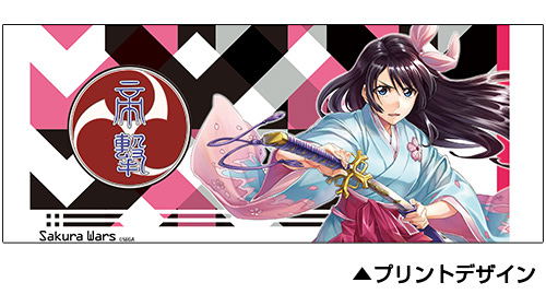 Sakura Wars - Sakura Amamiya Full Color Mug image 2