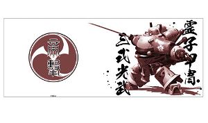 Sakura Wars - Spiricle Armor Sanshiki Koubu Japanese Teacup