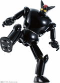 Soul of Chogokin GX-29R Tetsujin 28-go: Black Ox thumbnail 3