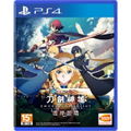 Sword Art Online: Alicization Lycoris thumbnail 1