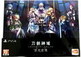 Sword Art Online: Alicization Lycoris [Limited Edition] thumbnail 2