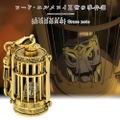 The Case Files Of Lord El-Melloi II - Mystic Eyes Collection Train Grace Note Add Metal Keychain thumbnail 6
