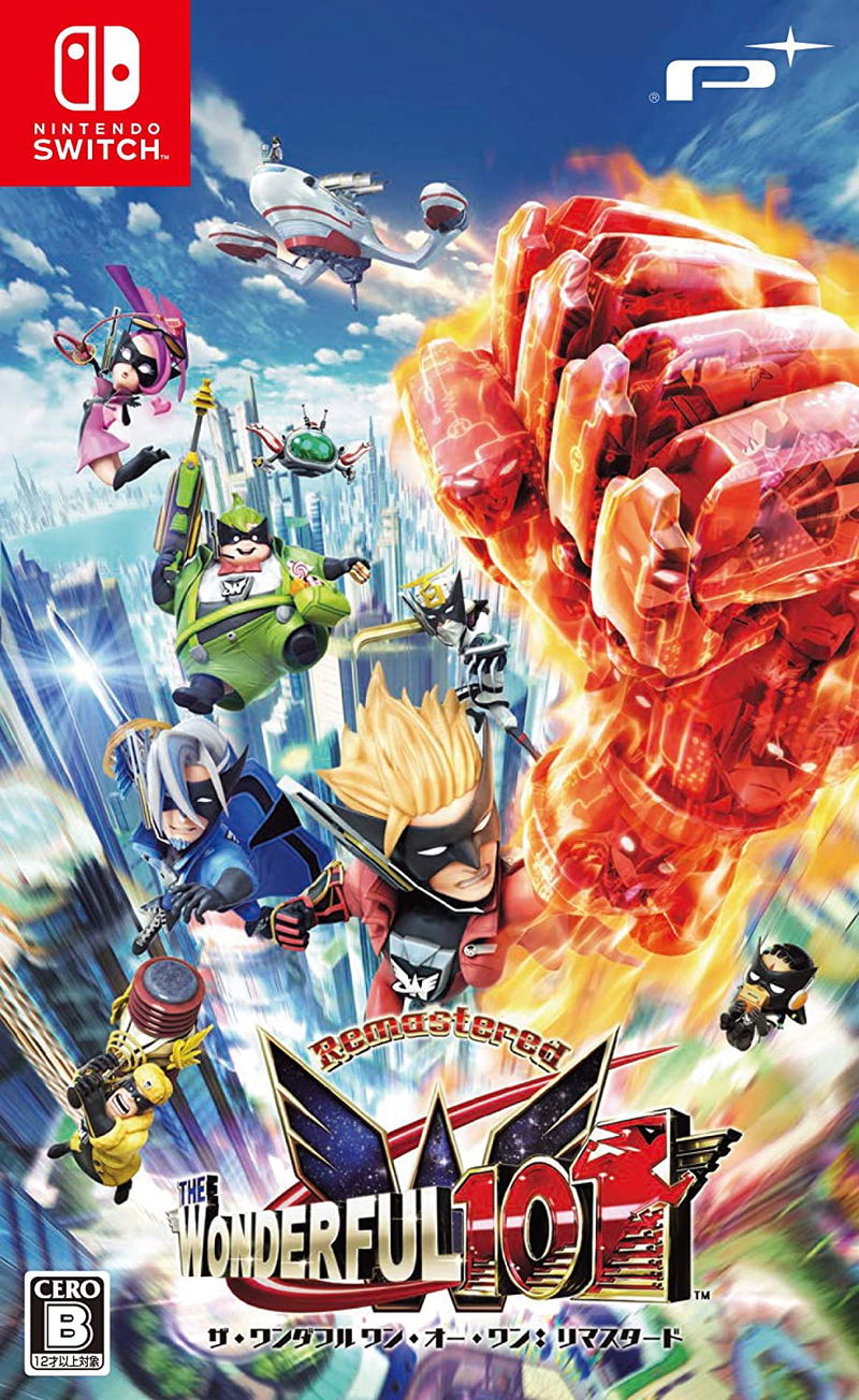The Wonderful 101: Remastered (Multi-Language) image 1