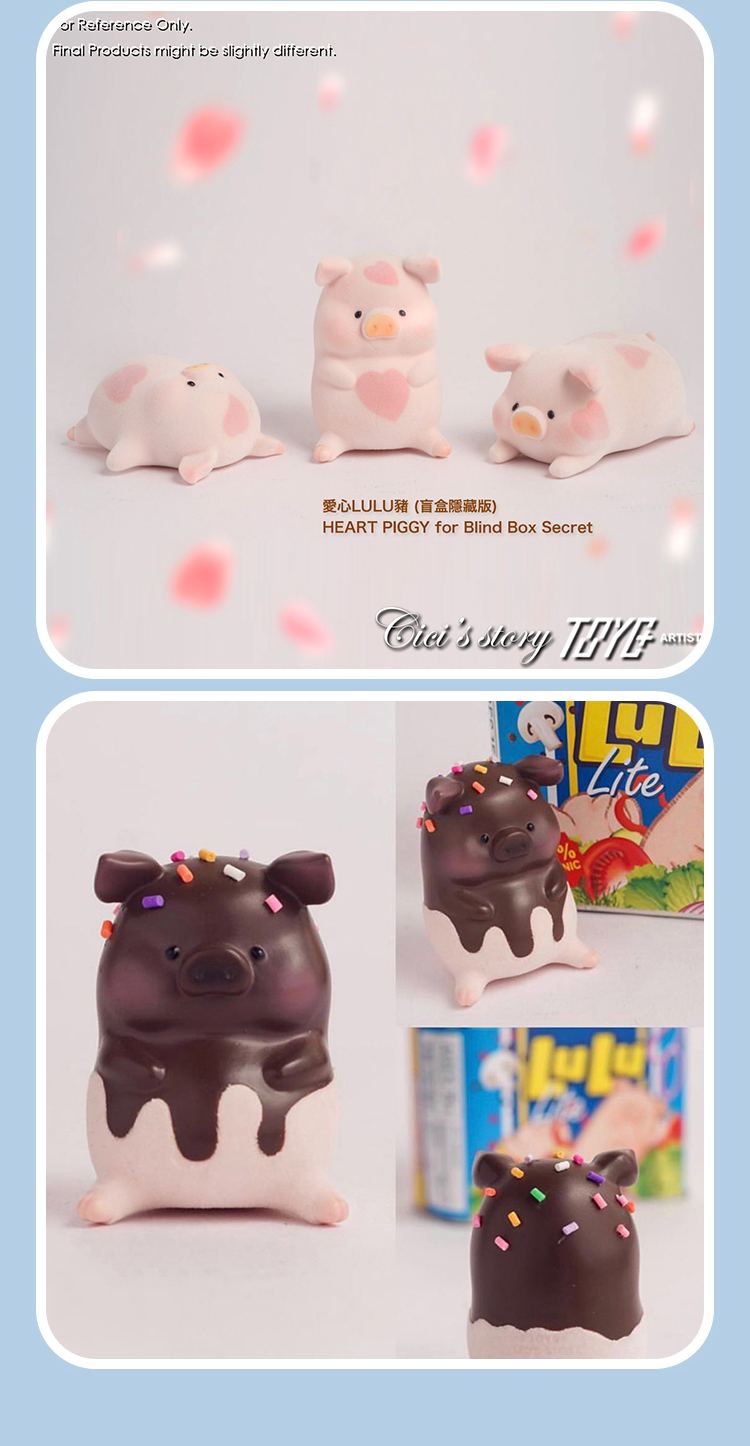 Toyzeroplus x Cici's Story Piggy Lulu Basic Series (Set of 12 pieces)