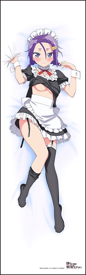 We Never Learn Dakimakura Cover: Asumi Kominami image 2