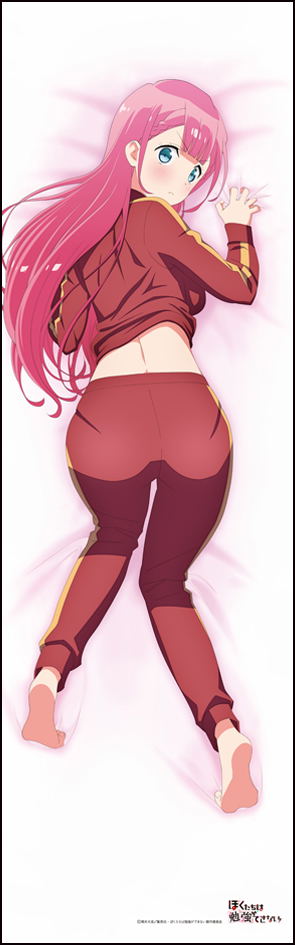 We Never Learn Dakimakura Cover: Mafuyu Kirisu image 2