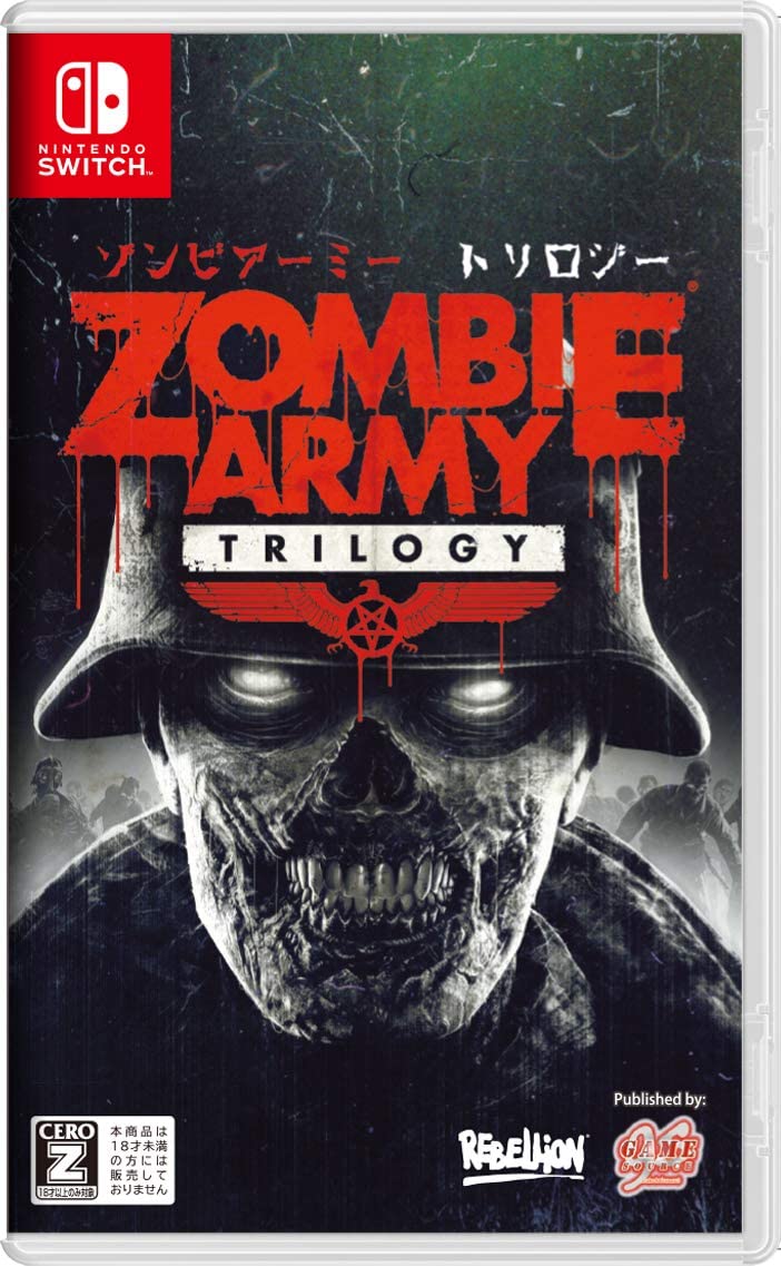 Zombie Army Trilogy (Multi-Language) image 1