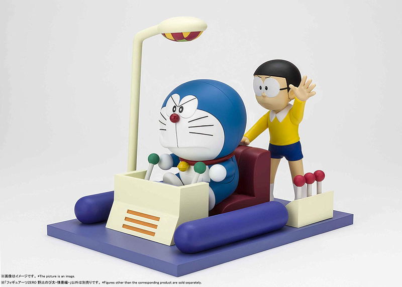 Figuarts Zero Doraemon: Nobita Nobi -Scene Ver.- image 6