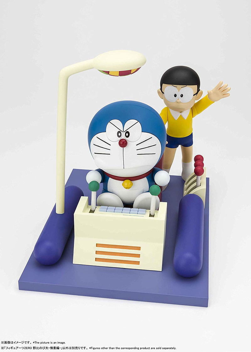 Figuarts Zero Doraemon: Nobita Nobi -Scene Ver.- image 7