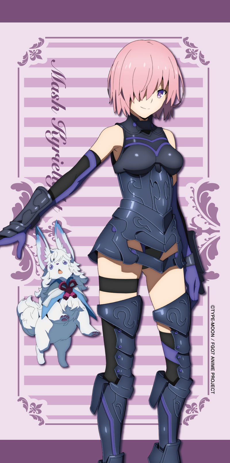 Fate/Grand Order - Absolute Demonic Front: Babylonia - Mash Kyrielight Sports Towel image 1
