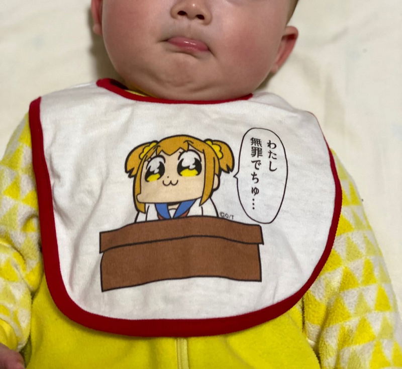 Pop Team Epic Kids Bib: Not Guilty image 2