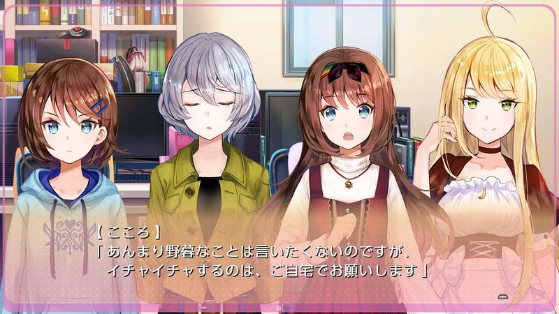 Yumeutsutsu Re:Master Bundle Pack (Multi-Language) image 3