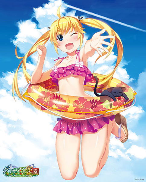 Axia Canvas Art Series No.019 The Eden Of Grisaia - Michiru Matsushima image 1