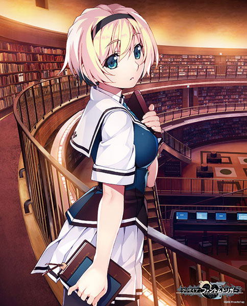 Axia Canvas Art Series No.023 Grisaia Phantom Trigger - Chris image 1