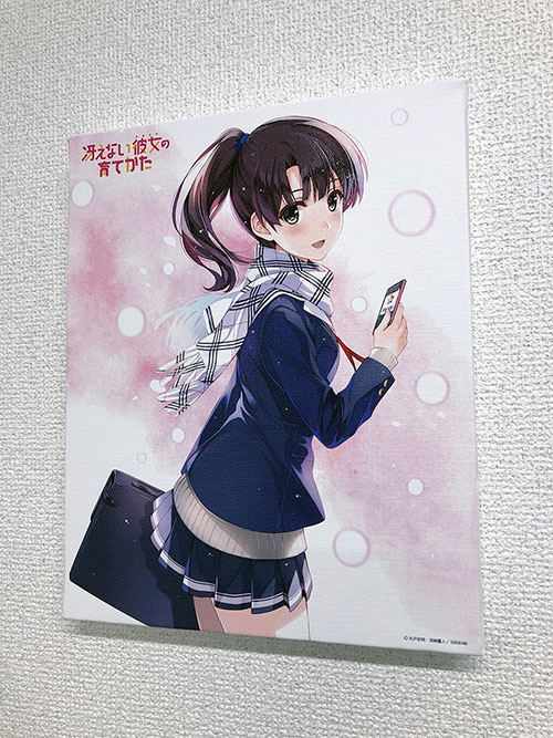 Axia Canvas Art Series No.040 Saekano: How To Raise A Boring Girlfriend - Megumi Kato Original Version Part.3 image 2
