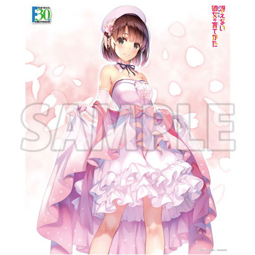 Axia Canvas Art Series No.057-F30th Saekano: How To Raise A Boring Girlfriend - Megumi Kato Dress Ver. image 1