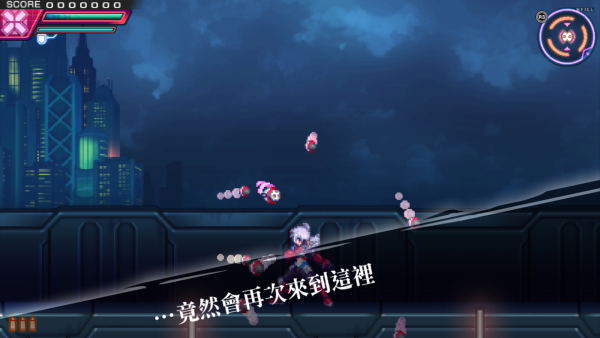 Azure Striker Gunvolt: Striker Pack image 7