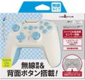 Cyber Gadget Gyro Wireless Controller for Nintendo Switch (Cream x Light Blue) thumbnail 1