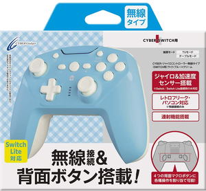 CYBER · Gyro Wireless Controller for Nintendo Switch (Light Blue x Cream)_