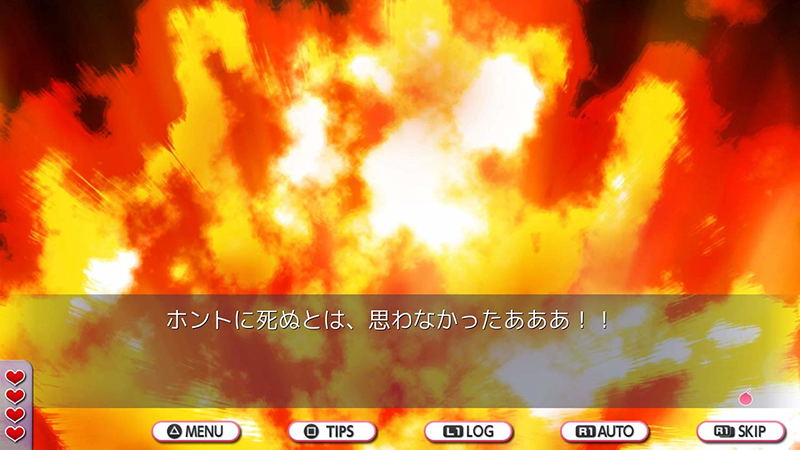 Death Match Love Comedy! image 3
