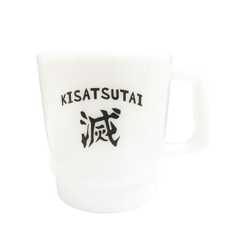 Demon Slayer: Kimetsu No Yaiba - Demon Slayer Corps Stacking Mug 05 image 1