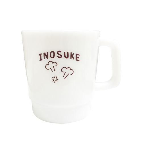 Demon Slayer: Kimetsu No Yaiba Stacking Mug 04 Hashibira Inosuke (Re-run) image 1