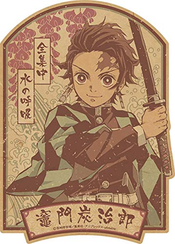 Demon Slayer - Tanjiro Kamado Anime Decal Sticker